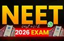 نیٹ 2026دوبارہ امتحان سے پہلے 22 جون تک  ٹیلی گرام پر پابندی 